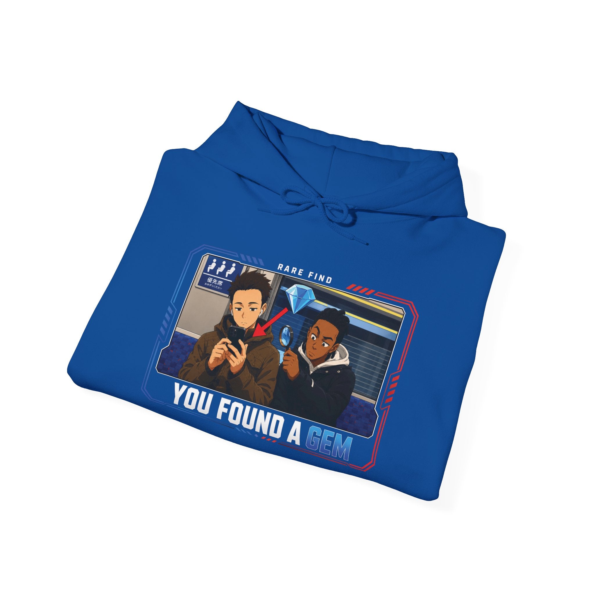 You Found a Gem Hoodie